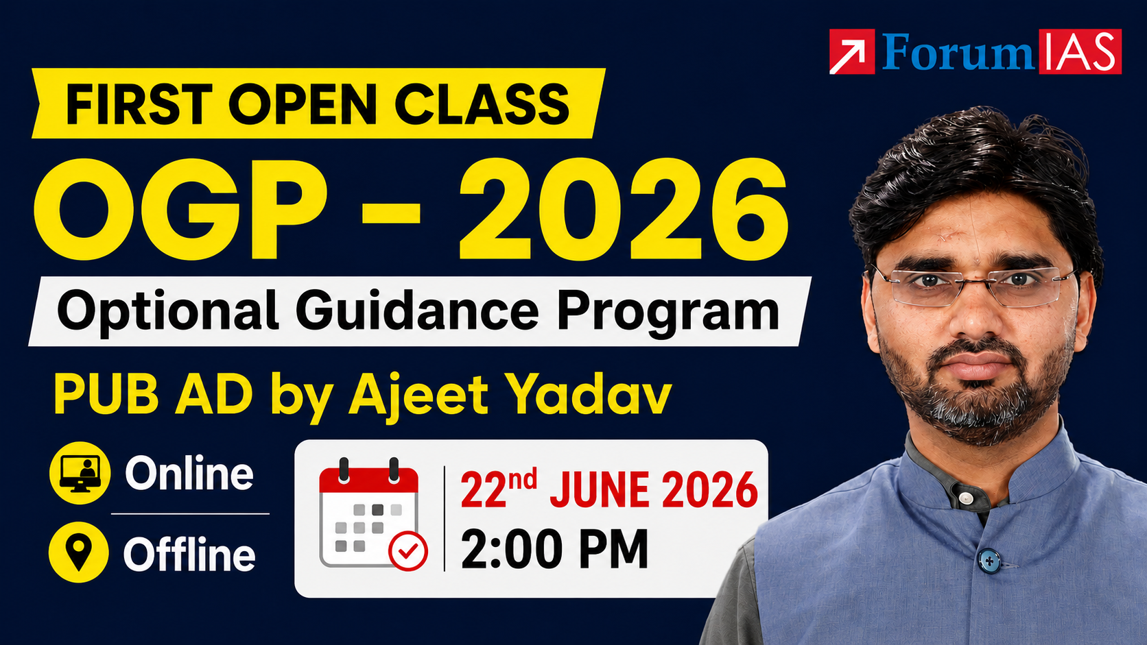 First Open Class on Public Administration for OGP 2026 